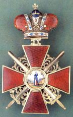 St. Anna Order of the 2nd Class